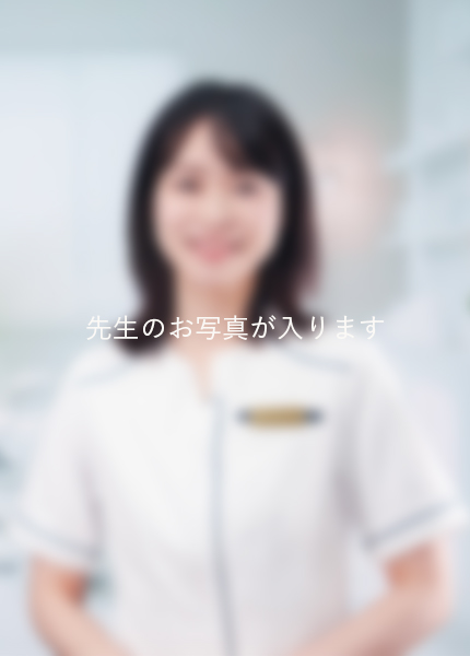 れみ歯科・小児歯科クリニック薬院院長 伊藤 玲美