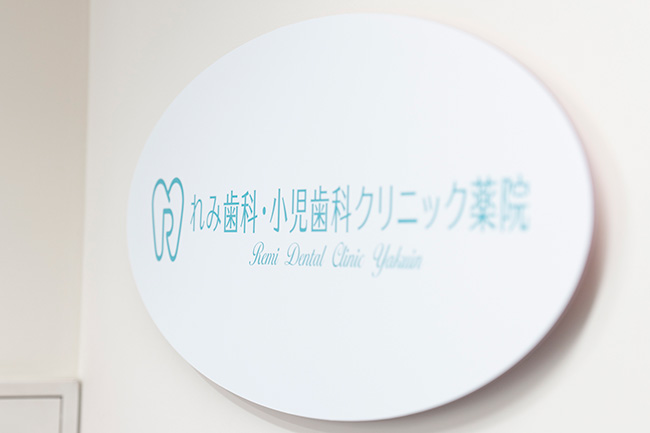 スライダー画像01
